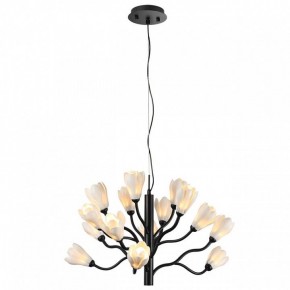 Подвесная люстра Odeon Light Gardi 5090/15 в Приобье - priobie.ok-mebel.com | фото 2