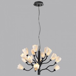 Подвесная люстра Odeon Light Gardi 5090/15 в Приобье - priobie.ok-mebel.com | фото 4