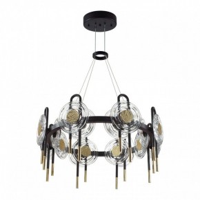 Подвесная люстра Odeon Light Magnet 5407/92L в Приобье - priobie.ok-mebel.com | фото 3