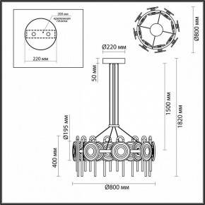 Подвесная люстра Odeon Light Magnet 5407/92L в Приобье - priobie.ok-mebel.com | фото 6