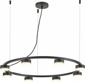 Подвесная люстра Rivoli Leontina Б0066438 в Приобье - priobie.ok-mebel.com | фото 2