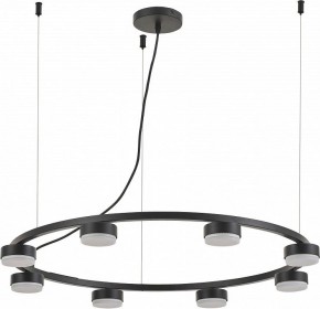 Подвесная люстра Rivoli Leontina Б0066438 в Приобье - priobie.ok-mebel.com | фото 3