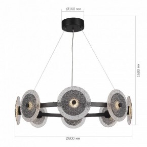 Подвесная люстра ST-Luce ALUMNO SL6142.443.01 в Приобье - priobie.ok-mebel.com | фото 3
