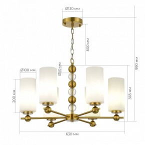Подвесная люстра ST-Luce AURORA SL2003.303.06 в Приобье - priobie.ok-mebel.com | фото 3