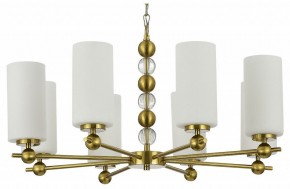Подвесная люстра ST-Luce AURORA SL2003.303.08 в Приобье - priobie.ok-mebel.com | фото