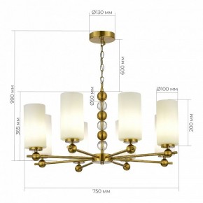 Подвесная люстра ST-Luce AURORA SL2003.303.08 в Приобье - priobie.ok-mebel.com | фото 4