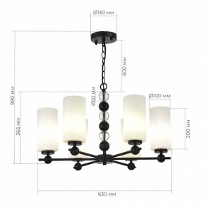Подвесная люстра ST-Luce AURORA SL2003.403.06 в Приобье - priobie.ok-mebel.com | фото 4
