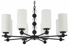 Подвесная люстра ST-Luce AURORA SL2003.403.08 в Приобье - priobie.ok-mebel.com | фото