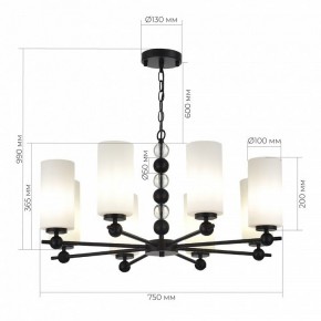 Подвесная люстра ST-Luce AURORA SL2003.403.08 в Приобье - priobie.ok-mebel.com | фото 4