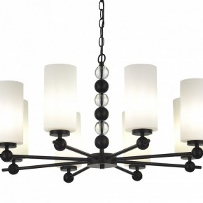 Подвесная люстра ST-Luce AURORA SL2003.403.08 в Приобье - priobie.ok-mebel.com | фото 5