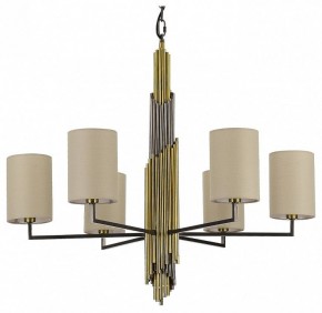 Подвесная люстра ST-Luce Gloria SL1638.303.06 в Приобье - priobie.ok-mebel.com | фото