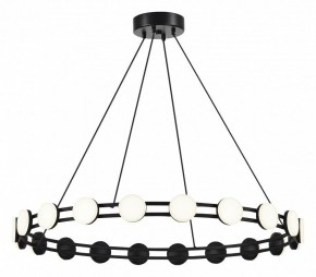 Подвесная люстра ST-Luce MONRO SL6610.403.20 в Приобье - priobie.ok-mebel.com | фото 2
