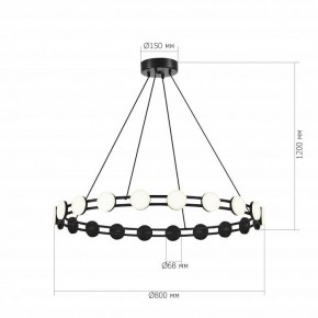 Подвесная люстра ST-Luce MONRO SL6610.403.20 в Приобье - priobie.ok-mebel.com | фото 4