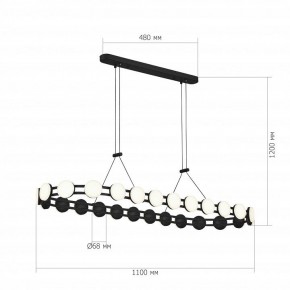 Подвесная люстра ST-Luce MONRO SL6610.403.26 в Приобье - priobie.ok-mebel.com | фото 5