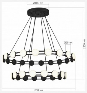 Подвесная люстра ST-Luce MONRO SL6610.403.36 в Приобье - priobie.ok-mebel.com | фото 4