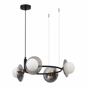 Подвесная люстра ST-Luce Noon SL1521.403.04 в Приобье - priobie.ok-mebel.com | фото 2