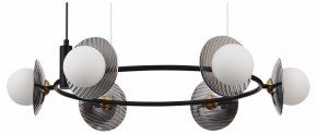 Подвесная люстра ST-Luce Noon SL1521.413.06 в Приобье - priobie.ok-mebel.com | фото