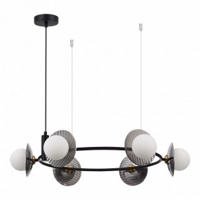 Подвесная люстра ST-Luce Noon SL1521.413.06 в Приобье - priobie.ok-mebel.com | фото 2
