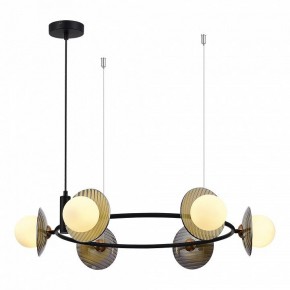 Подвесная люстра ST-Luce Noon SL1521.413.06 в Приобье - priobie.ok-mebel.com | фото 3
