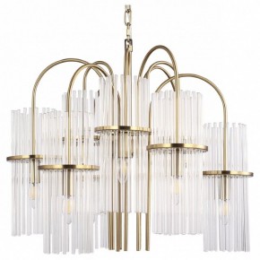 Подвесная люстра ST-Luce TASSE SL6145.303.09 в Приобье - priobie.ok-mebel.com | фото