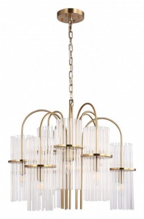 Подвесная люстра ST-Luce TASSE SL6145.303.09 в Приобье - priobie.ok-mebel.com | фото 3