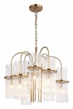 Подвесная люстра ST-Luce TASSE SL6145.303.09 в Приобье - priobie.ok-mebel.com | фото 4