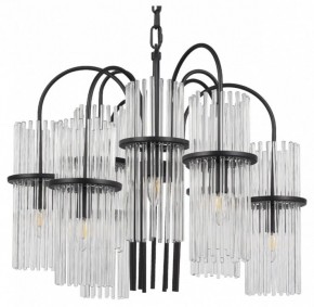 Подвесная люстра ST-Luce TASSE SL6145.403.09 в Приобье - priobie.ok-mebel.com | фото