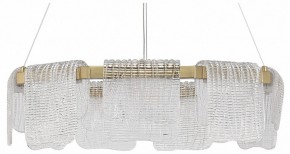 Подвесная люстра ST-Luce VOILE SL6021.203.54 в Приобье - priobie.ok-mebel.com | фото