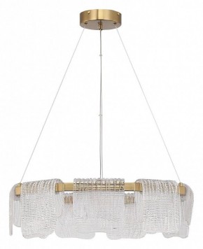 Подвесная люстра ST-Luce VOILE SL6021.203.54 в Приобье - priobie.ok-mebel.com | фото 2