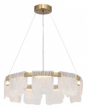 Подвесная люстра ST-Luce VOILE SL6021.203.54 в Приобье - priobie.ok-mebel.com | фото 3