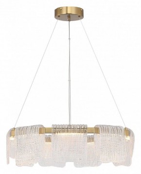 Подвесная люстра ST-Luce VOILE SL6021.203.54 в Приобье - priobie.ok-mebel.com | фото 4