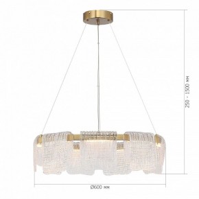 Подвесная люстра ST-Luce VOILE SL6021.203.54 в Приобье - priobie.ok-mebel.com | фото 5