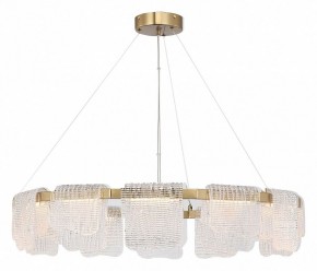 Подвесная люстра ST-Luce VOILE SL6021.203.66 в Приобье - priobie.ok-mebel.com | фото 4