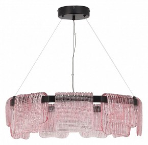 Подвесная люстра ST-Luce VOILE SL6021.403.54 в Приобье - priobie.ok-mebel.com | фото 2