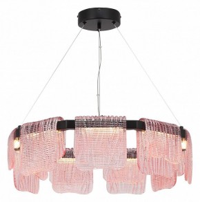 Подвесная люстра ST-Luce VOILE SL6021.403.54 в Приобье - priobie.ok-mebel.com | фото 3