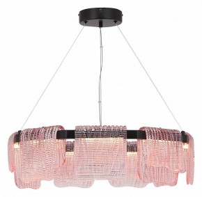 Подвесная люстра ST-Luce VOILE SL6021.403.54 в Приобье - priobie.ok-mebel.com | фото 4