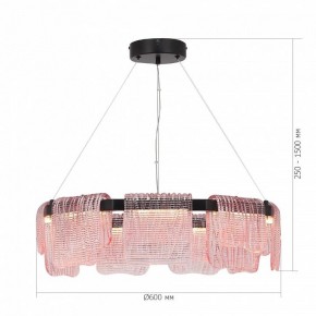 Подвесная люстра ST-Luce VOILE SL6021.403.54 в Приобье - priobie.ok-mebel.com | фото 5