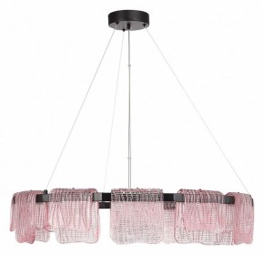 Подвесная люстра ST-Luce VOILE SL6021.403.66 в Приобье - priobie.ok-mebel.com | фото 2