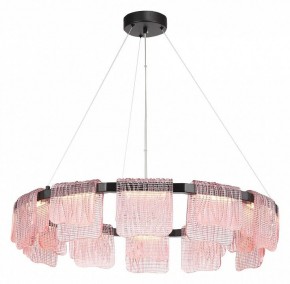 Подвесная люстра ST-Luce VOILE SL6021.403.66 в Приобье - priobie.ok-mebel.com | фото 3