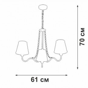 Подвесная люстра Vitaluce V1848 V1848-8/3 в Приобье - priobie.ok-mebel.com | фото 7