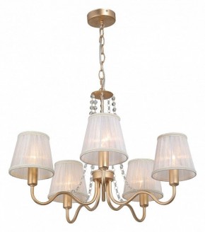 Подвесная люстра Vitaluce V1848 V1848-8/5 в Приобье - priobie.ok-mebel.com | фото 3