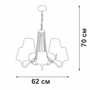 Подвесная люстра Vitaluce V1848 V1848-8/5 в Приобье - priobie.ok-mebel.com | фото 6