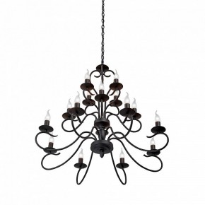 Подвесная люстра Vitaluce V1859 V1859-1/16 в Приобье - priobie.ok-mebel.com | фото 3