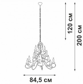 Подвесная люстра Vitaluce V1859 V1859-1/16 в Приобье - priobie.ok-mebel.com | фото 4