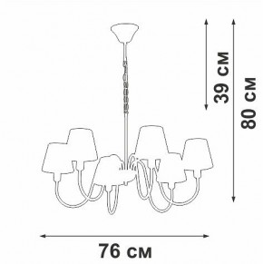 Подвесная люстра Vitaluce V1868 V1868-8/6 в Приобье - priobie.ok-mebel.com | фото 6