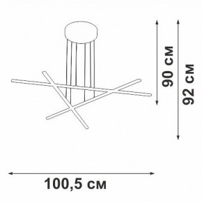 Подвесная люстра Vitaluce V3051 V3051-1/3S в Приобье - priobie.ok-mebel.com | фото 4