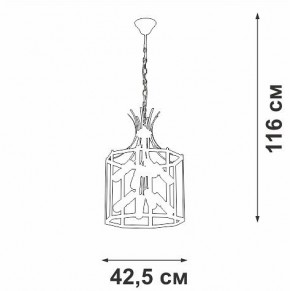 Подвесная люстра Vitaluce V3926 V3926-1/8 в Приобье - priobie.ok-mebel.com | фото 4