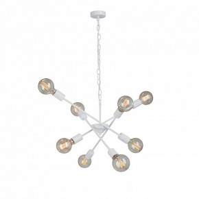 Подвесная люстра Vitaluce V4750 V4750-0/8 в Приобье - priobie.ok-mebel.com | фото