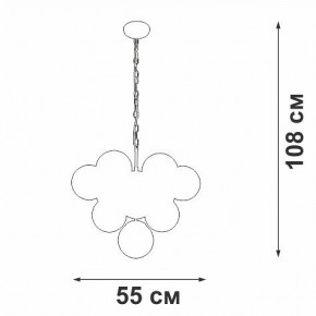 Подвесная люстра Vitaluce V49630 V49630-8/10 в Приобье - priobie.ok-mebel.com | фото 3
