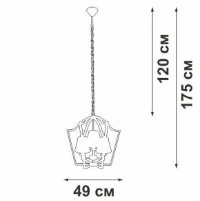 Подвесная люстра Vitaluce V4991 V4991-8/3 в Приобье - priobie.ok-mebel.com | фото 3